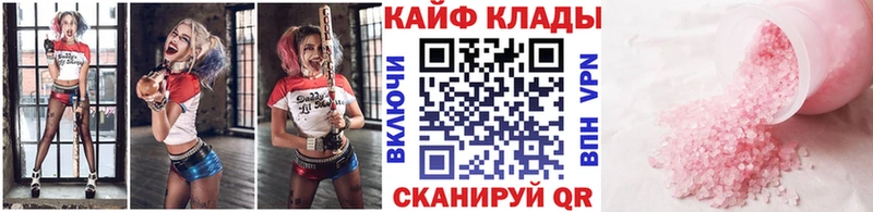 Купить Нерехта Гашиш  omg ONION  Меф мяу мяу  Бошки Шишки  А ПВП 