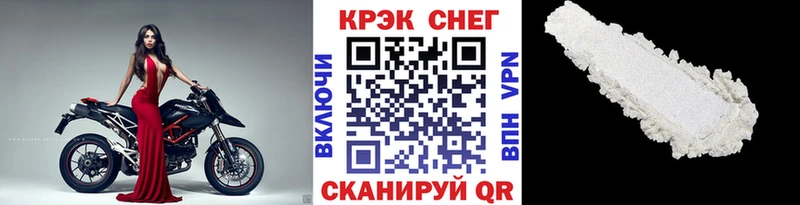 COCAIN 99%  цена   блэк спрут онион  Нерехта 