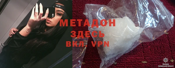 наркотики Алексин