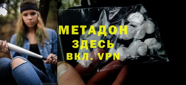 наркотики Алексин