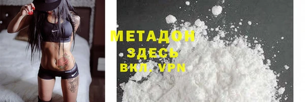 наркотики Алексин