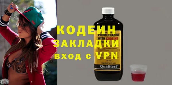 мдпв Зеленодольск