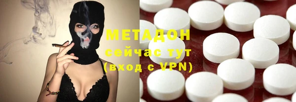мефедрон мука Алексеевка