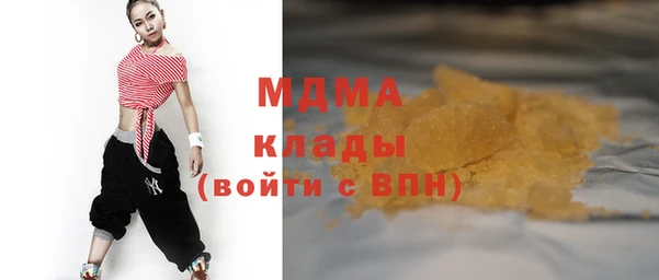 мефедрон мука Алексеевка