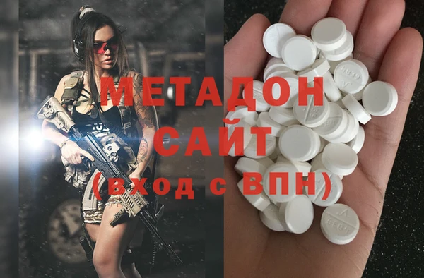 мефедрон мука Алексеевка