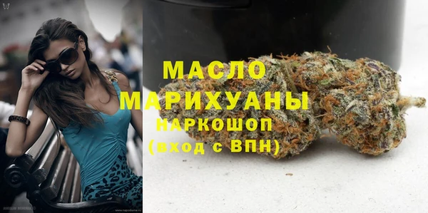 круглые Зеленокумск