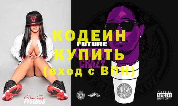 MESCALINE Краснотурьинск