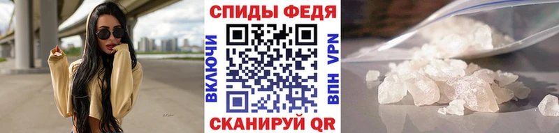 дарк нет состав  дарнет шоп  Нерехта  Первитин пудра 